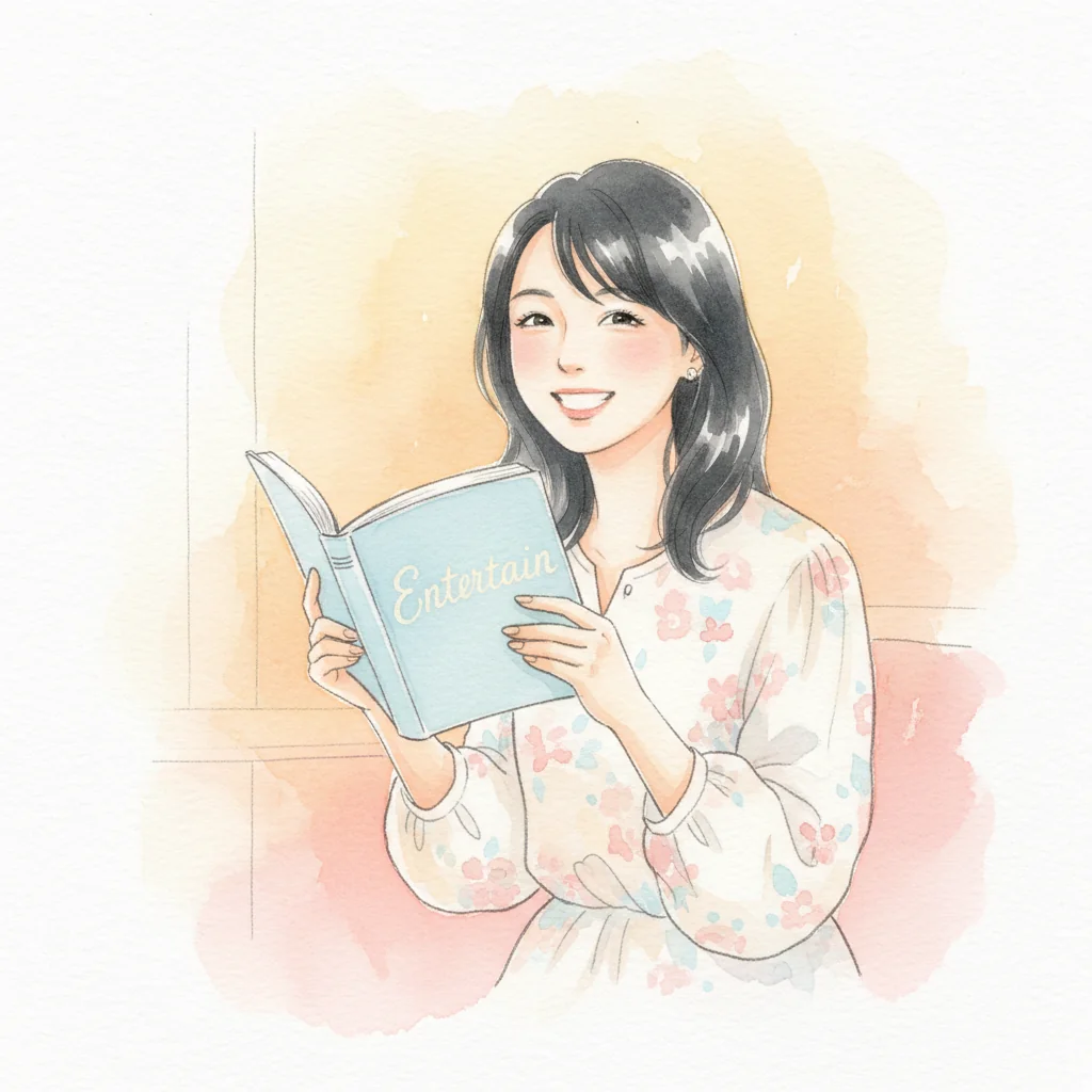 entertainに関するEntertainの関連語：語源や派生語をチェック！｜エンタメ・趣味