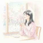 30代からの告白成功術　大人の恋愛を叶えるための5つの秘訣